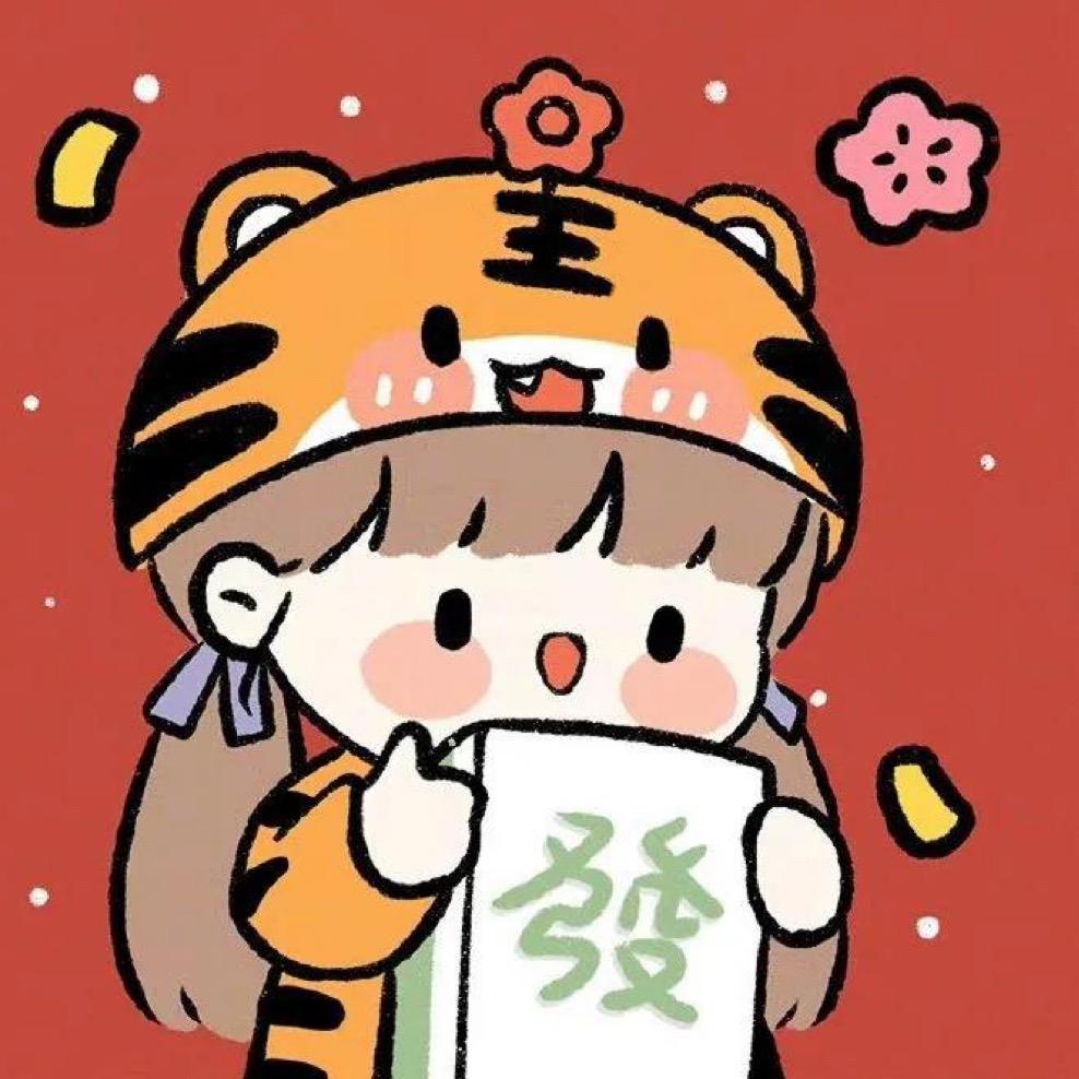 ton