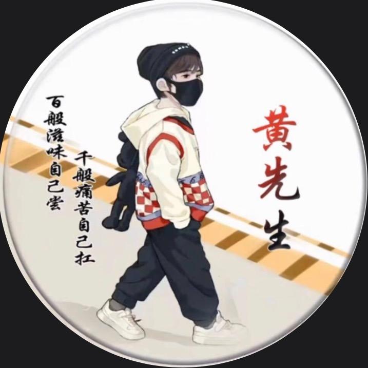 依锦
