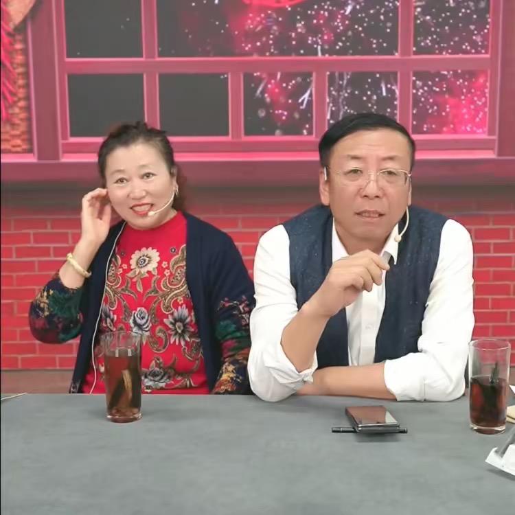 老把迷