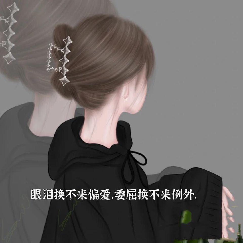 小马哥