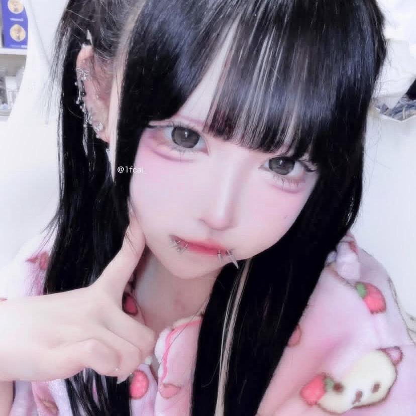 恩