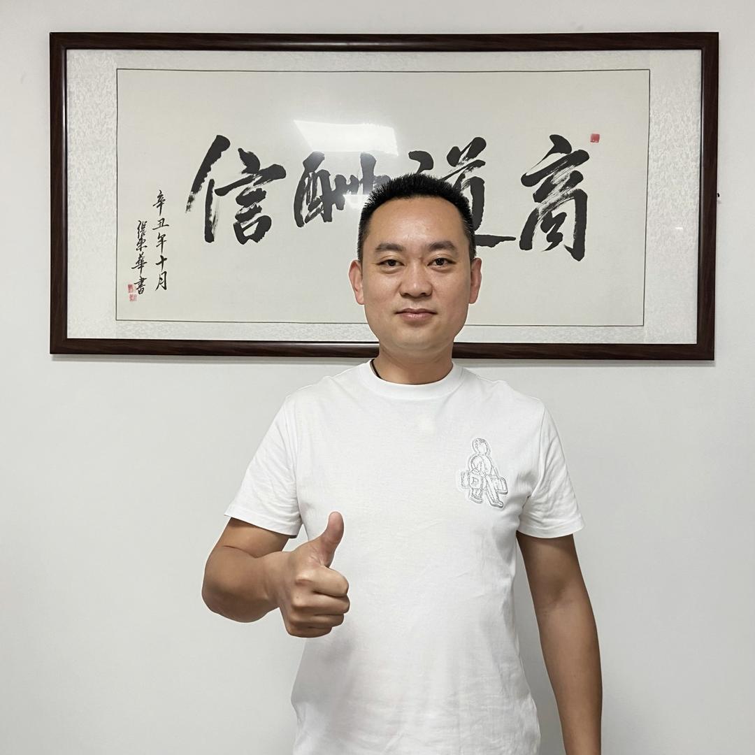 永州车多多-隔壁老王