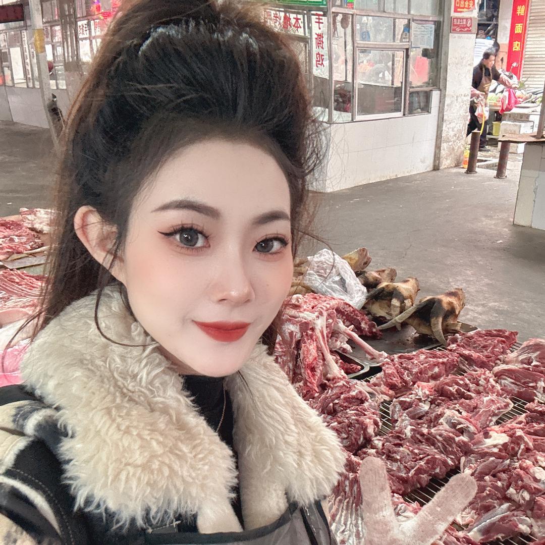 巴马卖羊肉的小姐姐