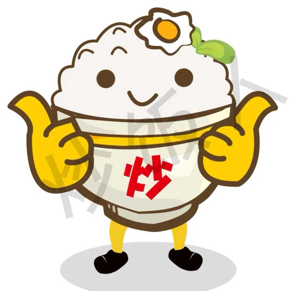 A思丰铁锅炒饭