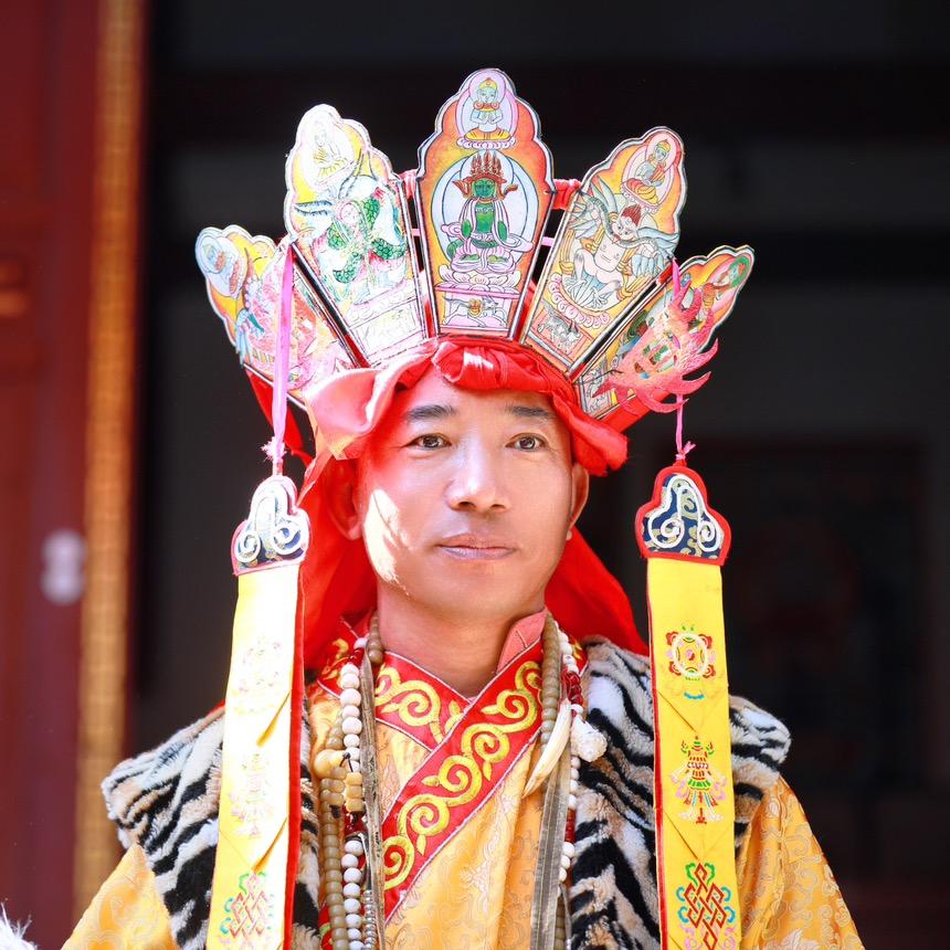东巴文化书院
