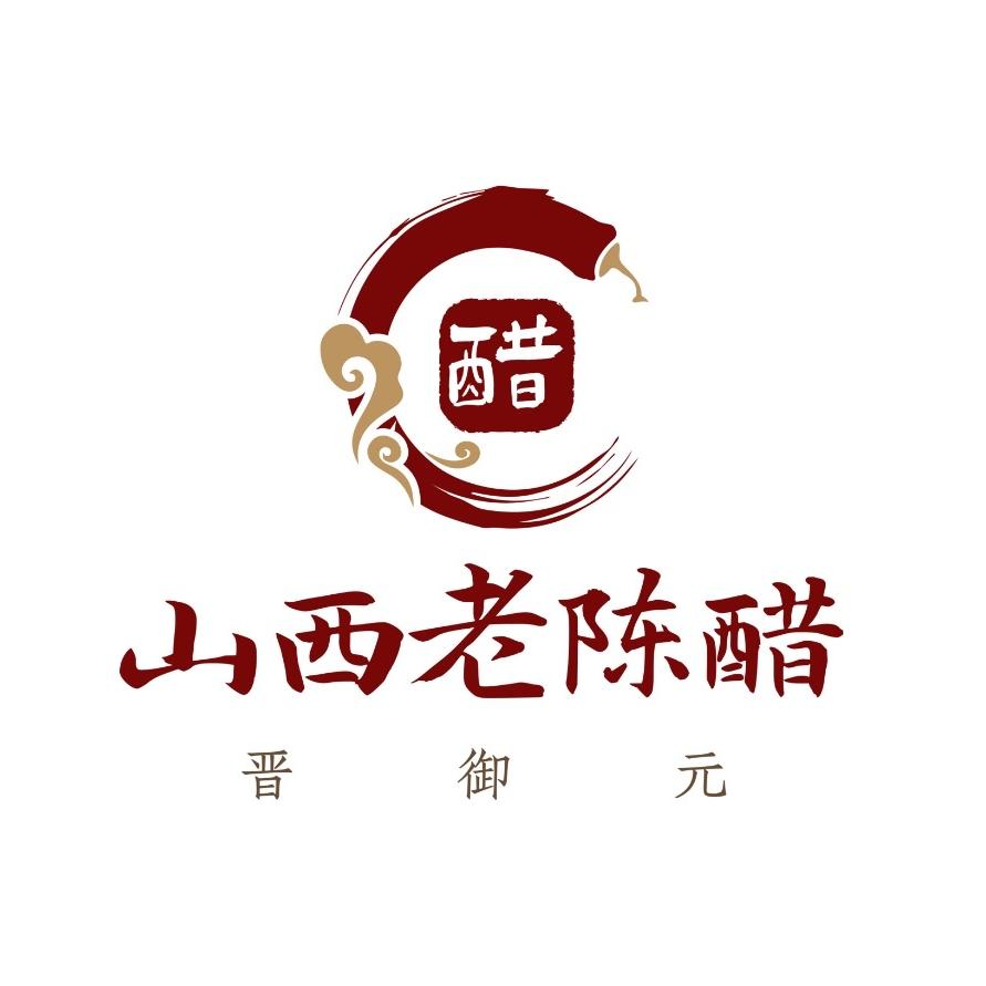 山西原浆老陈醋