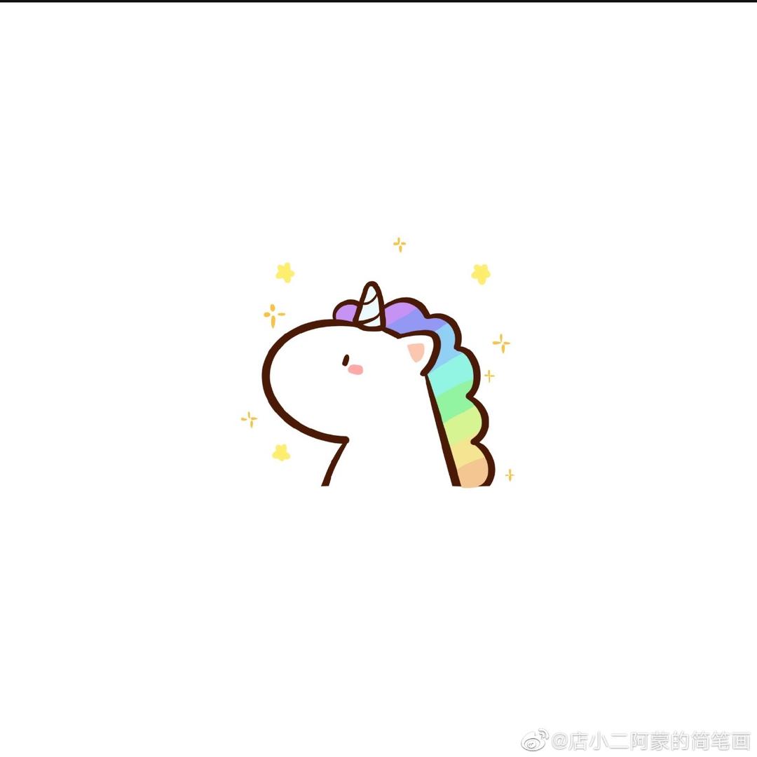 小超子