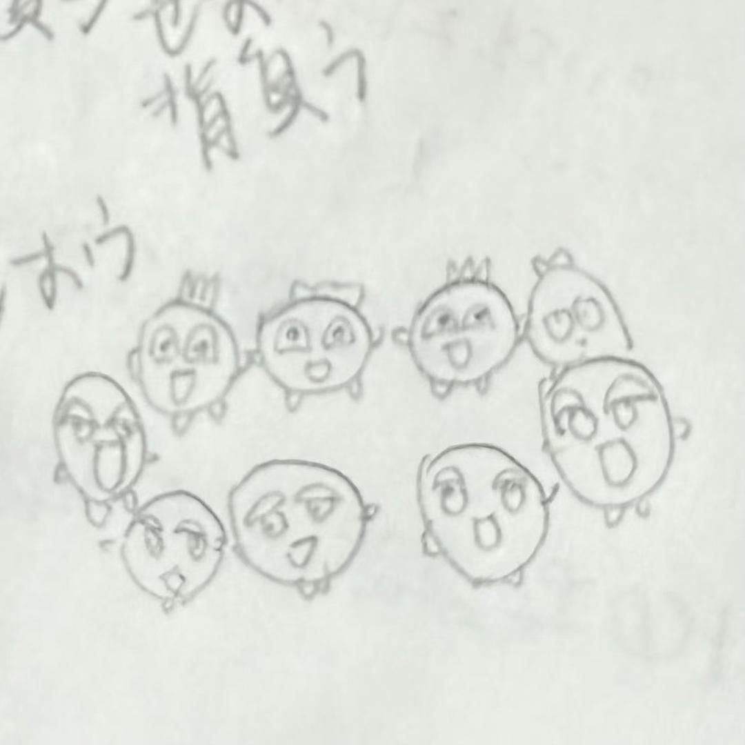 饭桶👹🧧