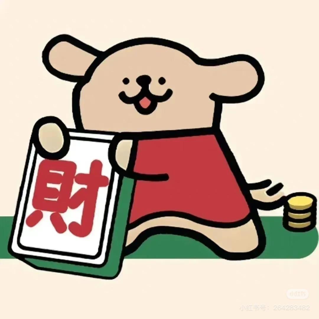 ～