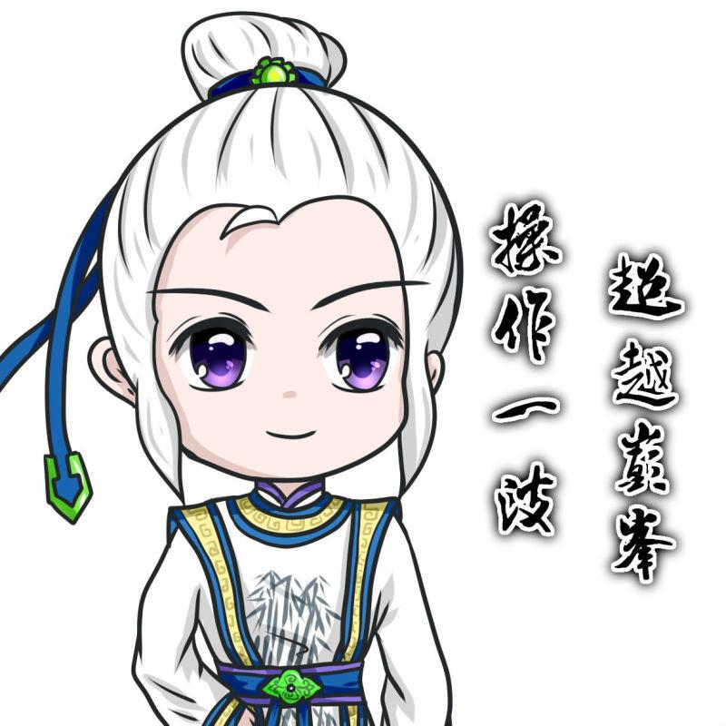梦幻启点