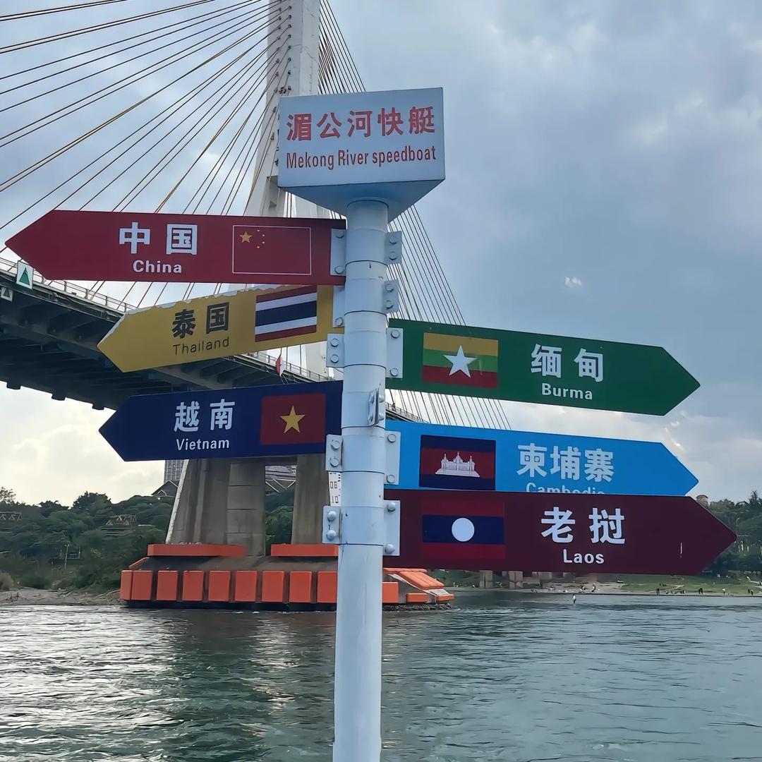 逆风在越南