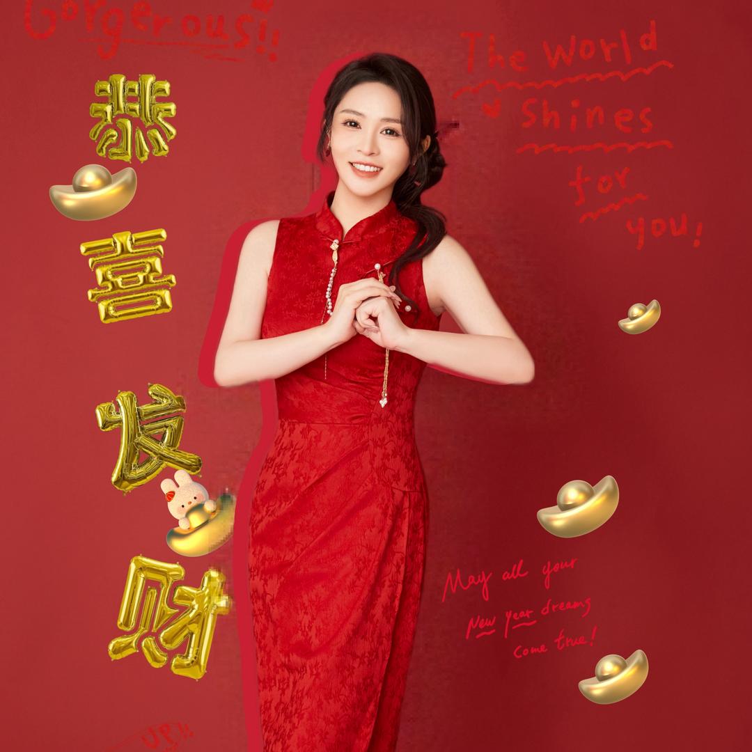 陈宓儿