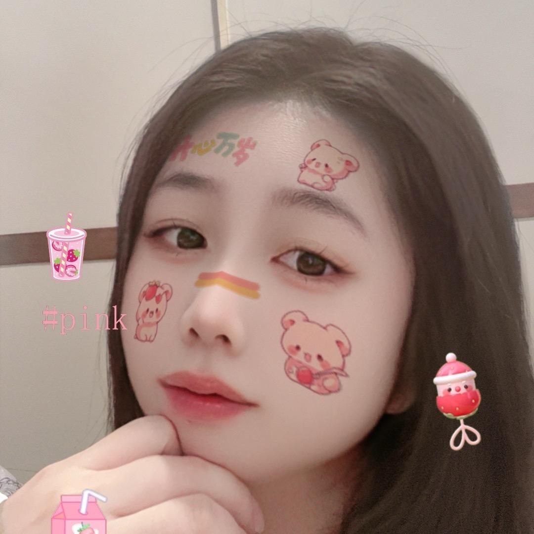 三月