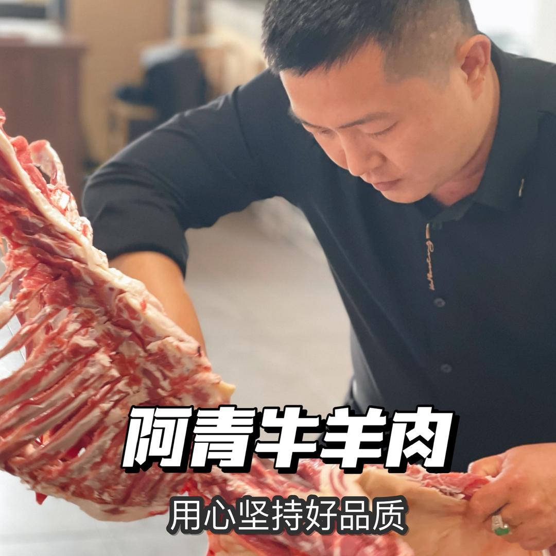 莆田青歌牧场(每天早上10点直播)