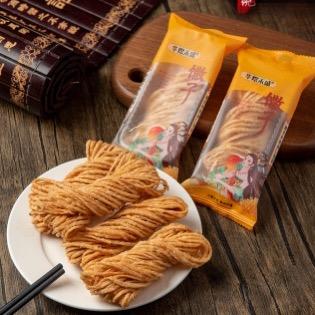 华煜禾盛速食店