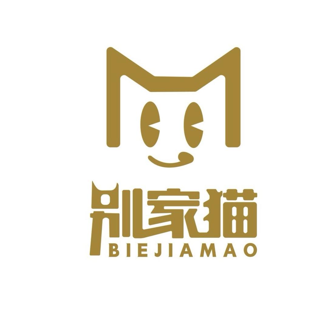 别家猫 内蒙奶制品