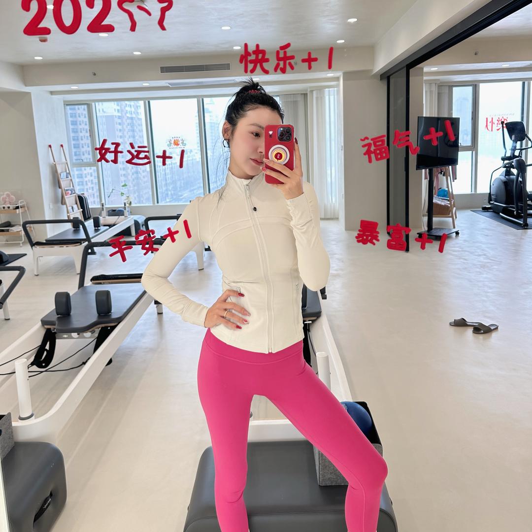 老板娘的购物店