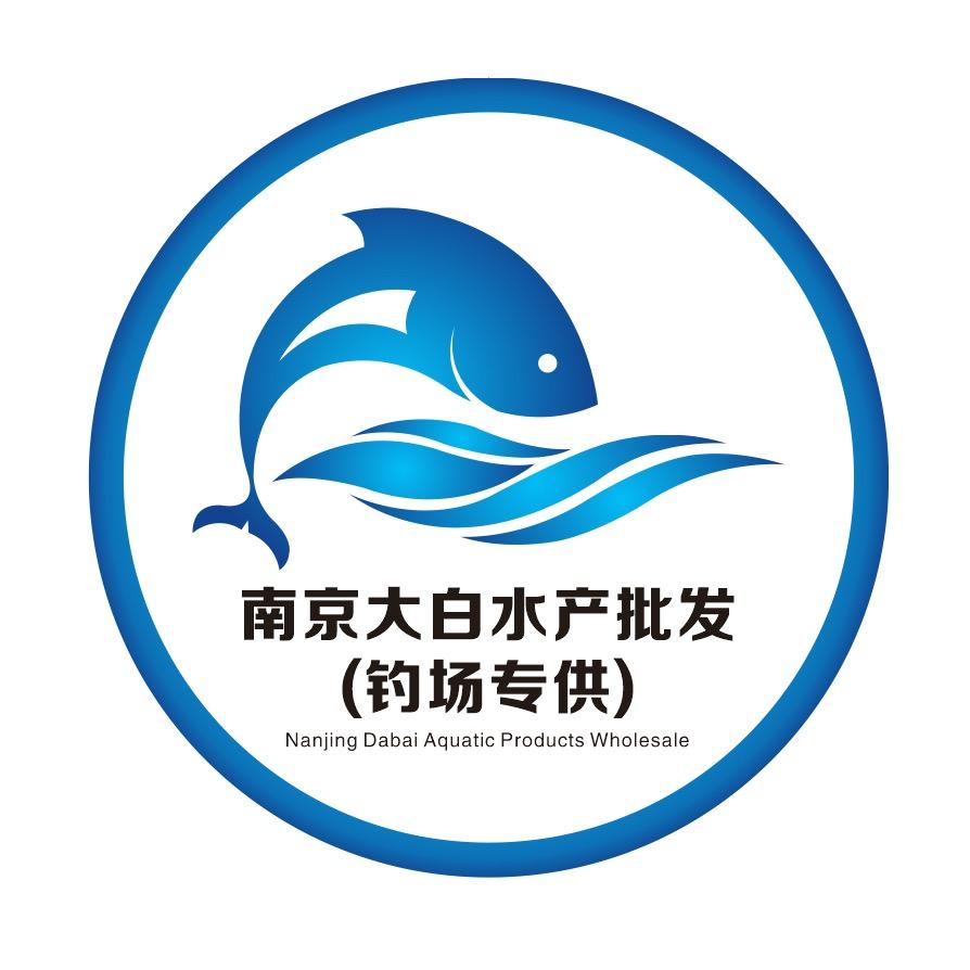 南京大白水产（钓场配送）