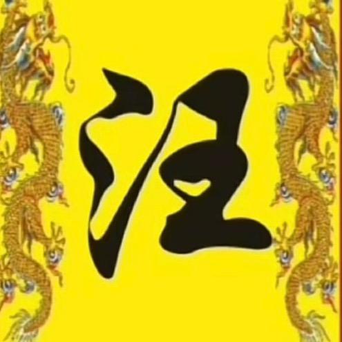 圣隆药业