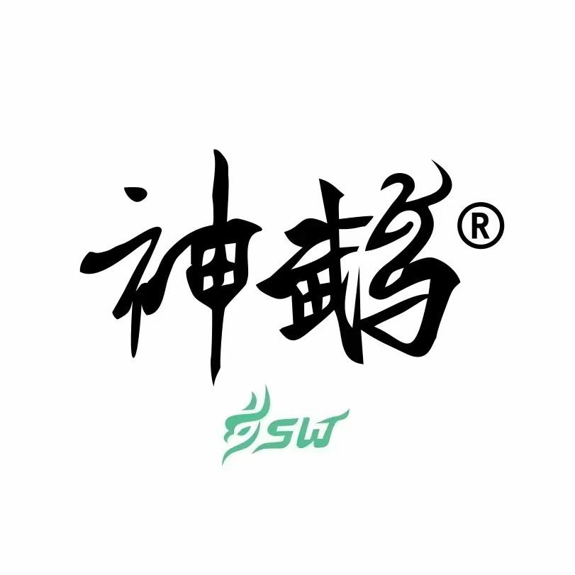 神鹉球迷用品旗舰店