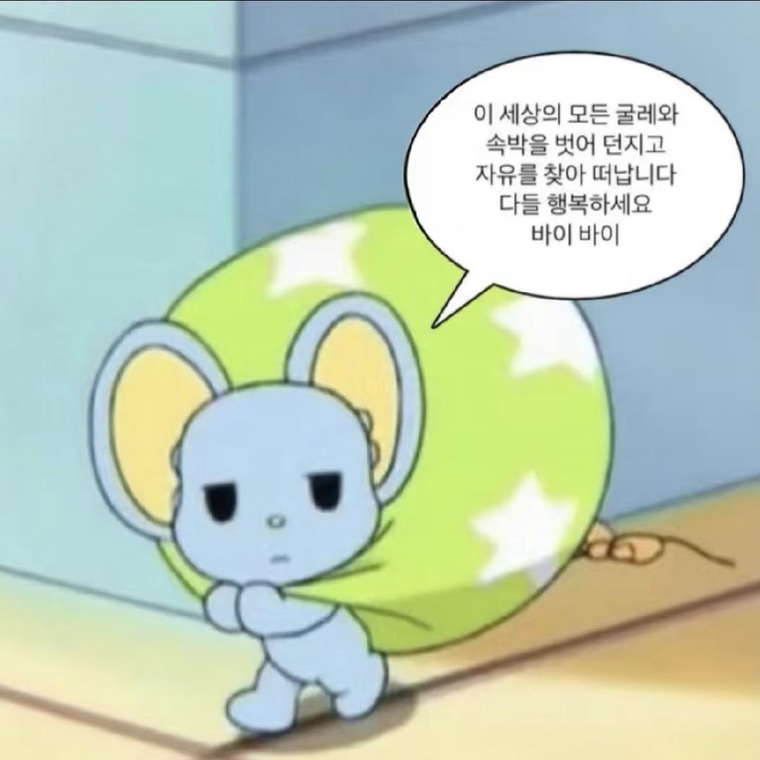 大原娜娜ớ ₃ờ