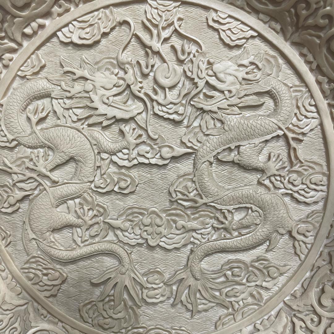 静念