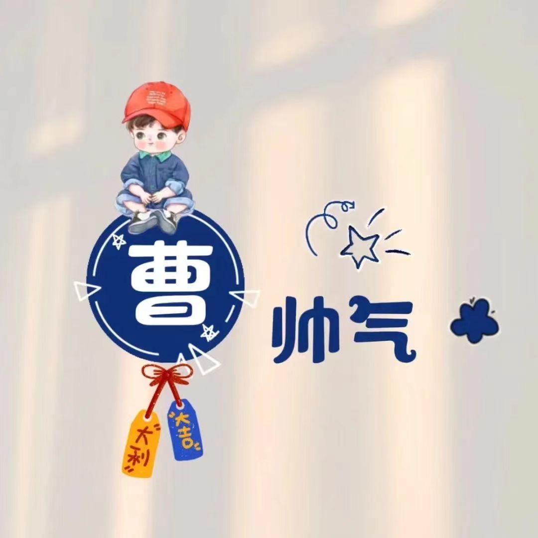 东鹏爱上全屋定制