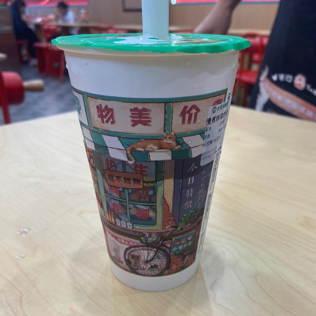 探险者