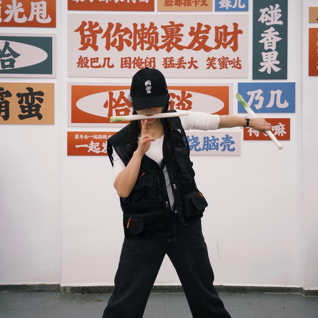 陈双财