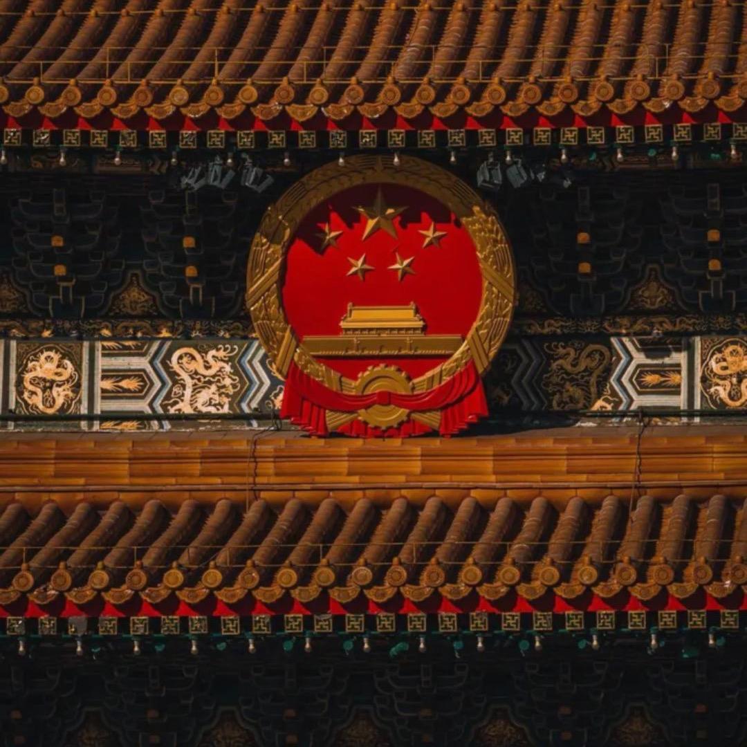 薅祖国的羊毛（DIY版）