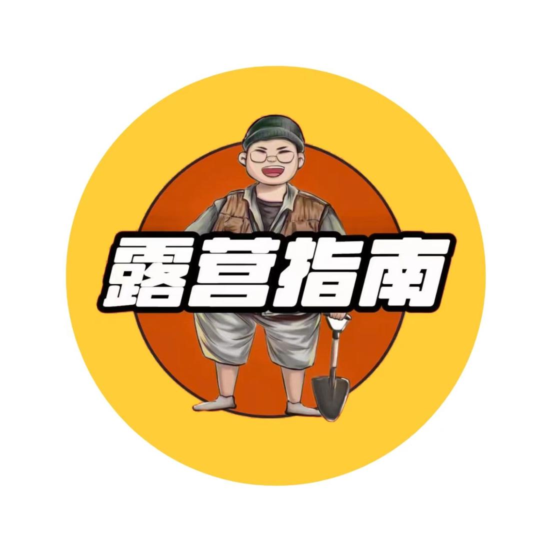 gopeak露营灯
