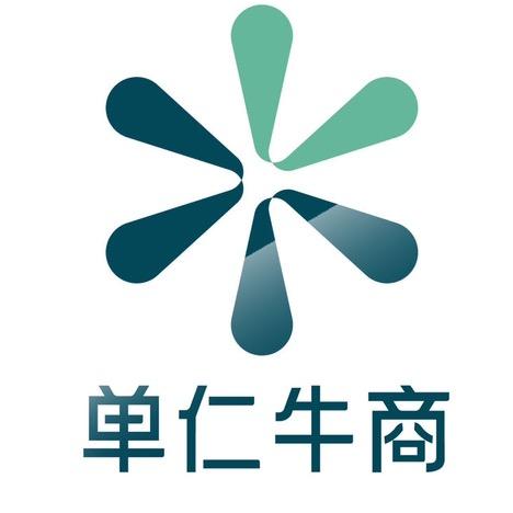 单仁牛商新商业