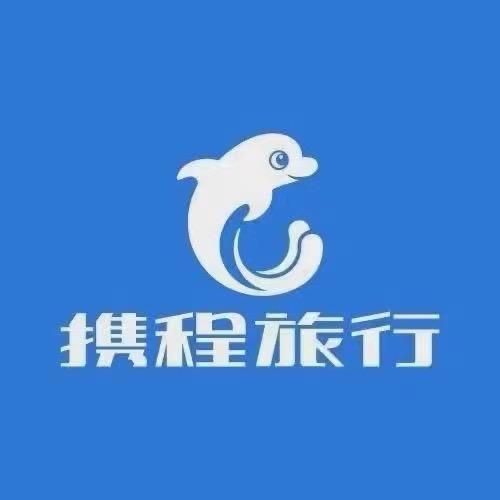 携程旅行三峡游轮