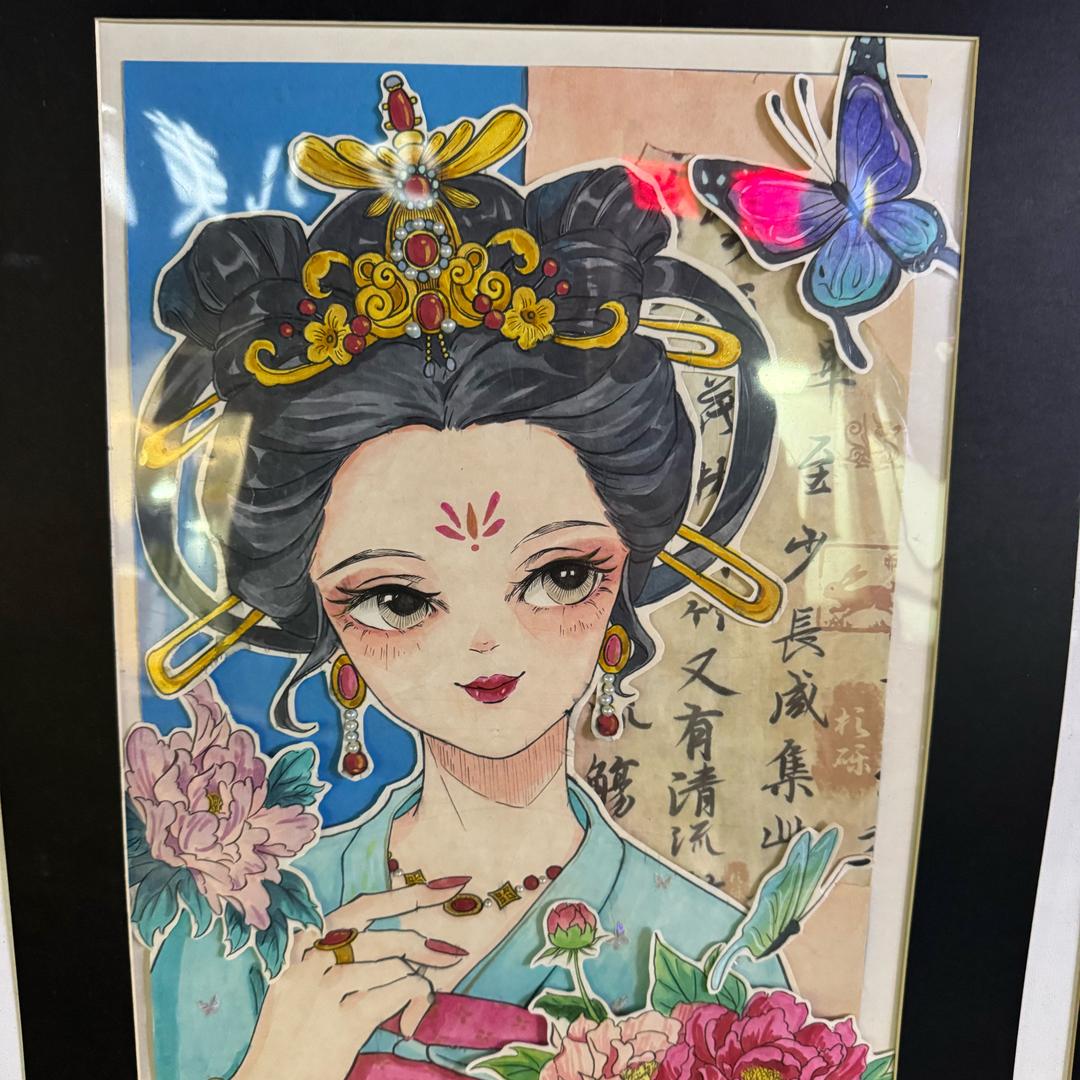 星珞照安途