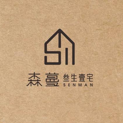 叁生壹宅｜主理人【海燕】