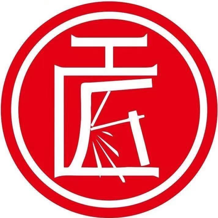 豹嫂（曹县特种作业服务）