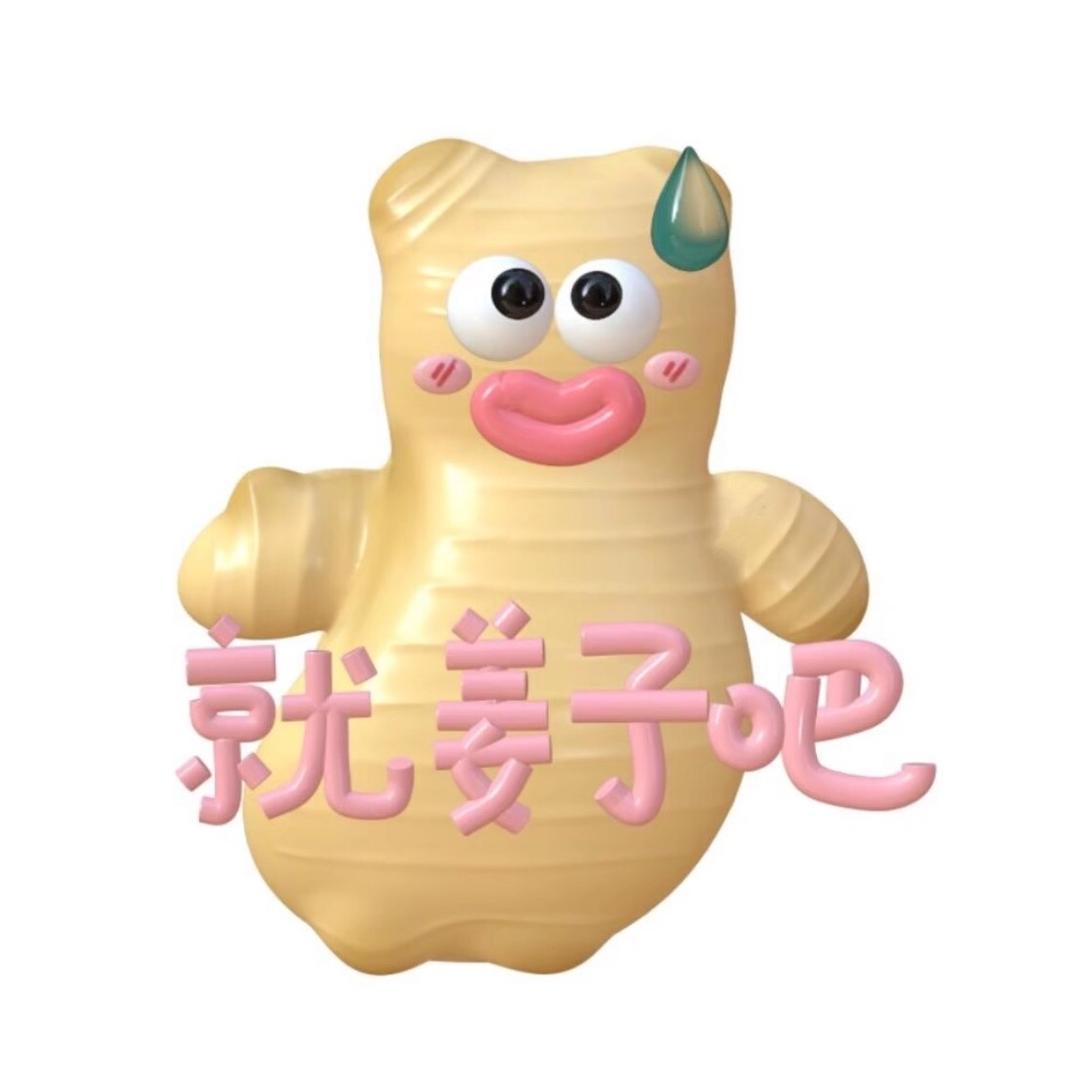雪胖胖啦.
