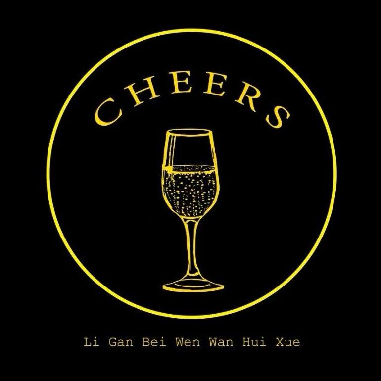 李干杯文玩回血