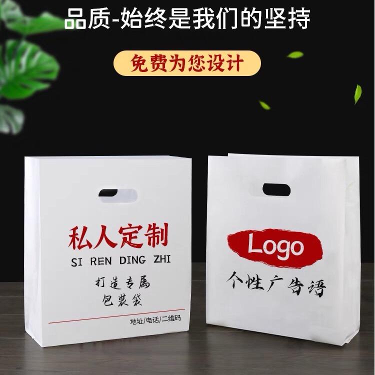 强大包装工厂店