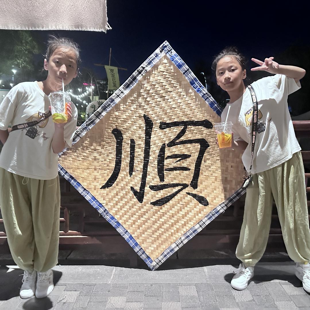 浙江长兴刘府山庄