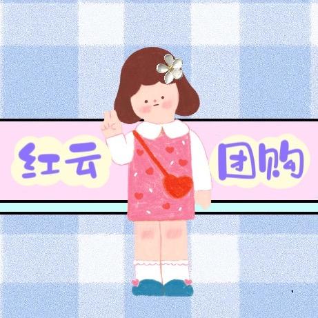 云说车