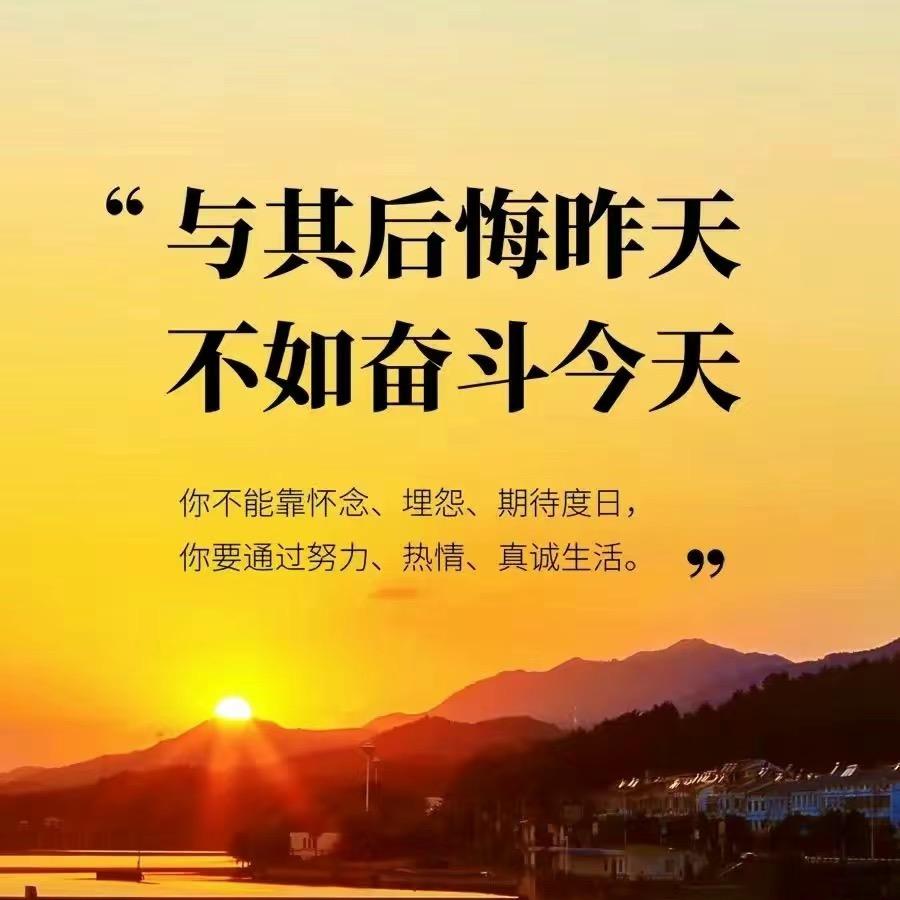 琪琪（情感语录）