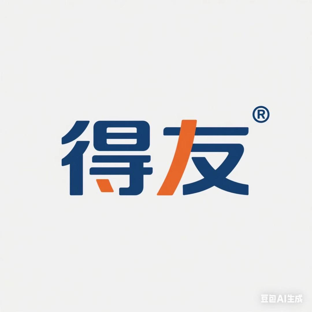 得友电动工具