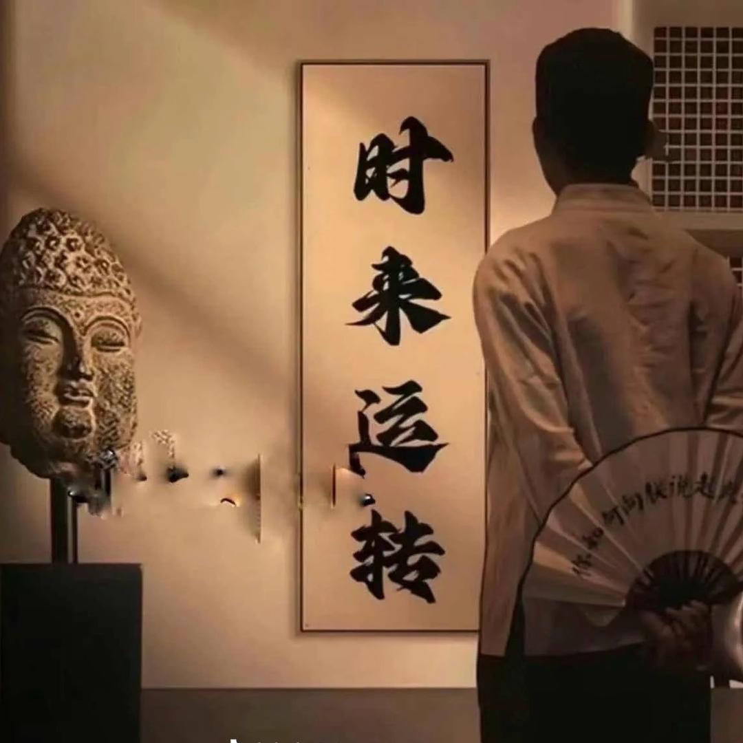 才贝