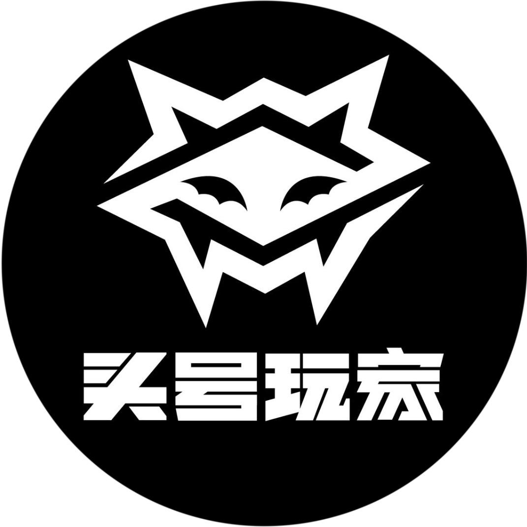 头号玩家超级密室·实景剧本杀