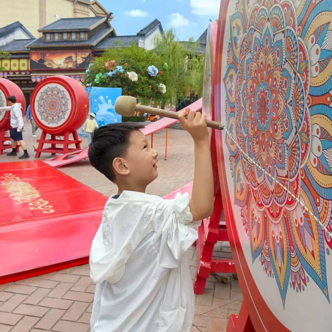 ☀️☀️☀️🌟