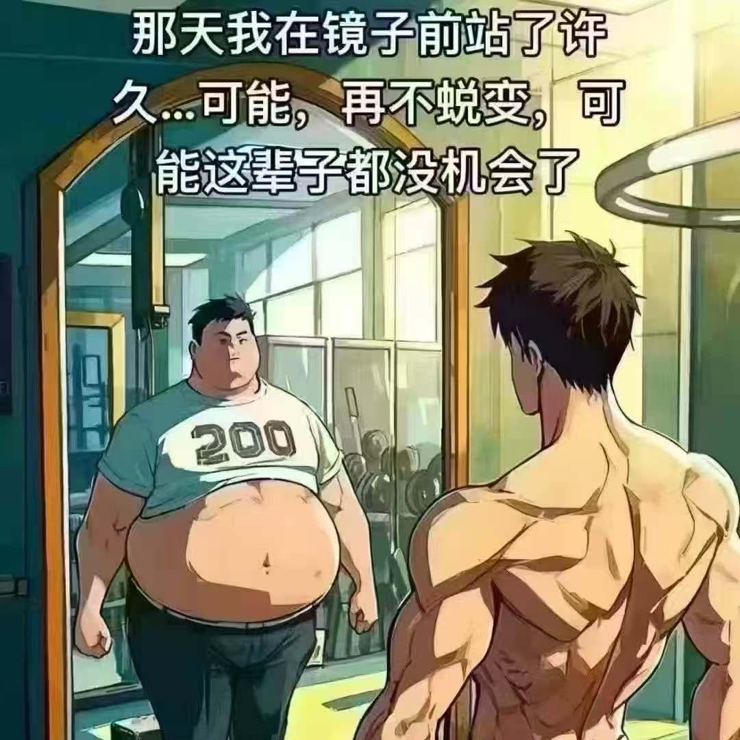 救赎