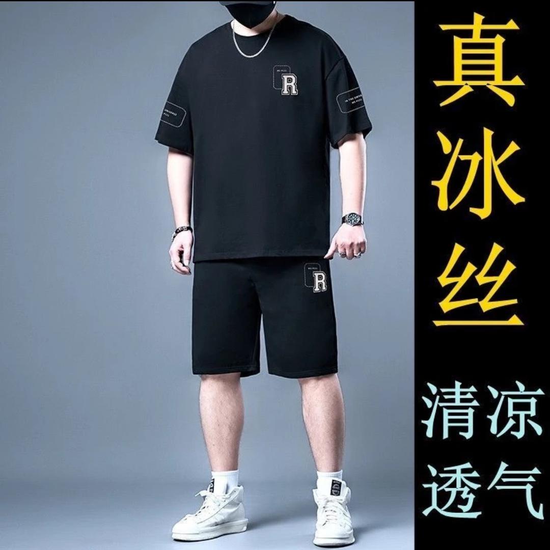 立来