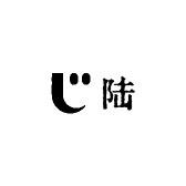 小陆户外