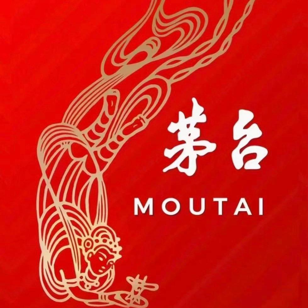 @名酒老酒回收站